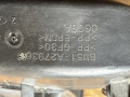 лючок топливного бака Ford Focus 3 поколение CB8 2011, 1.6 л., i-VTEC, PNDA, бензин, МКПП, panther black (metallic), хетчбэк 5 дв., передний привод, BM51-A27936AE - фото №4