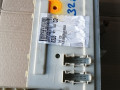 блок предохранителей Ford Focus 2 поколение CB4 2008, 3M5T14A142AB - фото №4
