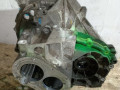 Корпус МКПП Ford Focus 2 поколение CB4 2008, 1.8 л., бензин - фото №5