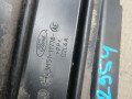 защита днища Ford Focus 2 поколение CB4 2008, 3M51-11778AE - фото №3