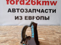 кронштейн (крепление) Ford Focus 3 поколение CB8 2012, 1.6 л., i-VTEC, PNDA, бензин, 5МКПП, white, хетчбэк 5 дв., передний привод, правый руль - фото №11