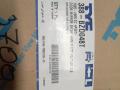 зеркало наружное левое Mercedes-Benz Sprinter W901-904 2000, 388BZD048T - фото №8