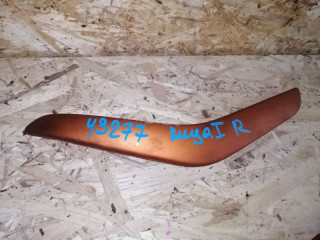 накладка ручки салона Ford Kuga 1 поколение CBV 2009, 2.0 л., дизель