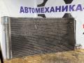 радиатор кондиционера Ford Focus 3 поколение CB8 2012, 1.6 л., i-VTEC, IQDB, бензин, МКПП, frozen white, передний привод, правый руль, BV61-8C342-AE - фото №2