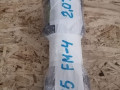поршень Ford Mondeo 4 поколение CA2 2009, 2.0 л., дизель, 12319831886809 - фото №5