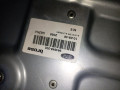 стеклоподъемник задний правый Ford Focus 2 поколение CB4 2008, 1.6 л., i, SHDA, бензин, 5МКПП, moondust silver, хетчбэк 5 дв., передний привод, правый руль, 4M51A045H22B - фото №4