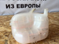 бачок расширительный Opel Astra H/Family [рестайлинг] L69 2010, 1.6 л., i-VTEC, Z 16 XER, бензин, робот, седан, передний привод, 93179469 - фото №3
