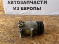 компрессор кондиционера Ford Focus 3 поколение CB8 2012, 1.6 л., i-VTEC, IQDB, бензин, 5МКПП, frozen white, хетчбэк 5 дв., передний привод, правый руль, AV6119D629CB - фото №2