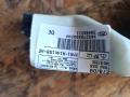 подушка безопасности боковая (шторка) Ford Focus 2 поколение [рестайлинг] DA3 2009, 1.6 л., i, SHDA, бензин, МКПП, silver, универсал, передний привод, правый руль, 7M51-N14K158-AE - фото №4