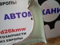 крыло переднее правое Ford Focus 3 поколение CB8 2012, 1.6 л., i-VTEC, IQDB, бензин, 5МКПП, frozen white, хетчбэк 5 дв., передний привод, правый руль - фото №6