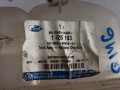 бачок расширительный Ford Focus 2 поколение [рестайлинг] CB4 2009, 1.6 л., i, SHDA, бензин, АКПП, голубой металик, хетчбэк 5 дв., передний привод, правый руль, 3M5H-8K218-AJ - фото №4