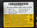 подушка безопасности сиденья Ford Focus 3 поколение CB8 2011, 1.6 л., i-VTEC, PNDA, бензин, МКПП, panther black (metallic), хетчбэк 5 дв., передний привод, AM51-R611D10-AD - фото №4