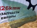 стекло двери передней правой Ford Focus 2 поколение [рестайлинг] DA3 2009, 1.6 л., i, SHDA, бензин, МКПП, silver, универсал, передний привод, правый руль, 43R-000016 - фото №3