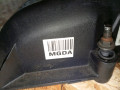 клапанная крышка Ford Focus 3 поколение CB8 2013, 2.0 л., бензин, CM5E6K271AE - фото №8