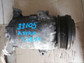 компрессор кондиционера Opel Astra G 2006 - фото №2