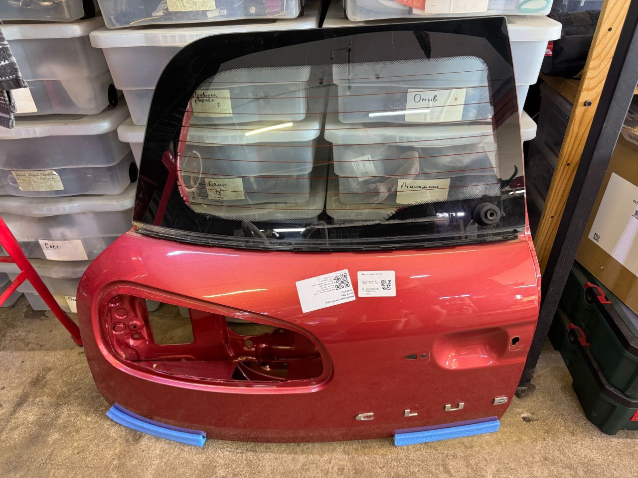 дверь задняя левая Mini Clubman 2 поколение (F54) (2015 - 2025), c3x, 41007411613, 7411613, 51318492743, 8492743, 51317466423, 7466423, 51317344203, 7344203 - фото №1