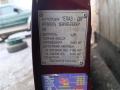 дверь передняя левая Chevrolet Blazer 2 поколение S15 1998, 4.3 л., L35, бензин, АКПП, внедорожник 5 дв. - фото №16