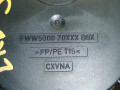 подстаканник Land Rover Discovery 3 поколение 2006, 4.4 л., бензин, АКПП, внедорожник 5 дв., FWW500070 - фото №6