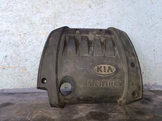 декоративная крышка двигателя Kia Spectra 1 поколение [2-й рестайлинг] (2004 - 2011), 1.6 л., S6D, бензин, МКПП