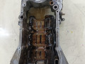 масляный поддон Nissan Maxima A33 (2000 - 2005), 3.0 л., VQ30DE, бензин, АКПП, седан - фото №3