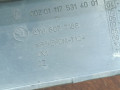 молдинг переднего бампера Skoda Fabia 1 поколение [рестайлинг] 2007, 1.2 л., AZQ, бензин, МКПП, универсал, 6Y0807718B - фото №8