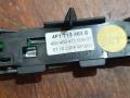 индикатор АКПП Audi A6 4F/C6 2005, 2.4 л., BDW, бензин, вариатор, x1x1, седан, 4F1713463B - фото №6