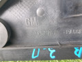 ручка внутренняя задняя правая Opel Omega B (1994 - 1999), 2.0 л., X 20 XEV, бензин, АКПП, универсал, 90457126R - фото №6