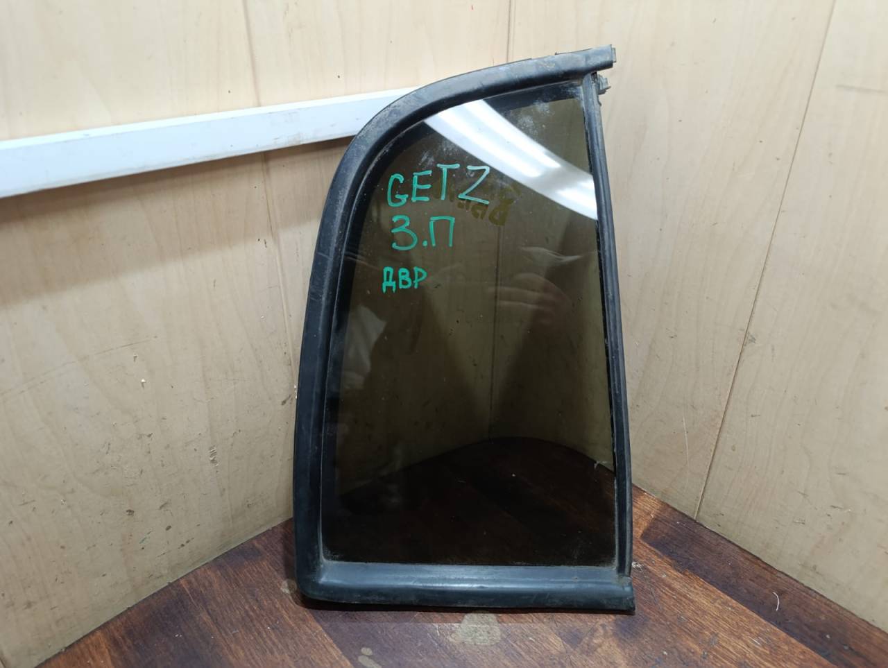 форточка задняя правая Hyundai Getz 1 поколение TB 2005, 1.3 л., G4EA, бензин, МКПП, хетчбэк 5 дв. - фото №1
