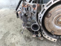 КПП автоматическая (АКПП) Mazda 6 1 поколение [рестайлинг] (2005 - 2008), 2.3 л., бензин, АКПП, полный привод - фото №14