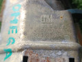 ручка наружная задняя правая Opel Omega B (1994 - 1999), 2.0 л., X 20 XEV, бензин, АКПП, универсал - фото №5