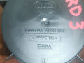 подстаканник Land Rover Discovery 3 поколение 2006, 4.4 л., бензин, АКПП, внедорожник 5 дв., FWW500070 - фото №6