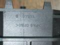 переключатель поворотов Audi A6 4F/C6 2005, 2.4 л., BDW, бензин, вариатор, x1x1, седан, 4E0953513A - фото №11