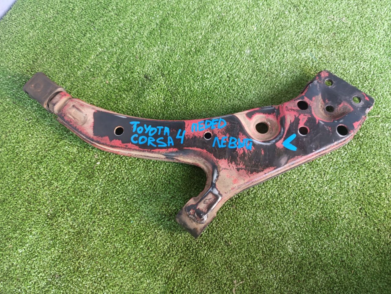 рычаг передний левый Toyota Corsa 4 поколение EL41 (1990 - 1994), 1.3 л., 4E-FE, бензин, АКПП, хетчбэк 3 дв. - фото №1