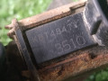 клапан вакуумного управления Mitsubishi Outlander 1 поколение (2001 - 2008), 2.4 л., 4G69, бензин, АКПП, K5T48477 - фото №5