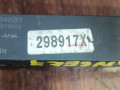 кнопка стеклоподъемника двери передней правой Mitsubishi Lancer 7 поколение CK1A 1997, 1.3 л., бензин, МКПП, седан, MR194830 - фото №7
