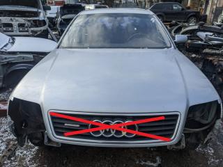 капот Audi A6 4B/C5 1998, 2.8 л., ALG, бензин, АКПП, седан, полный привод