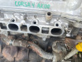 двигатель Toyota Corsa 4 поколение EL41 (1990 - 1994), 1.3 л., 4E-FE, бензин, АКПП, хетчбэк 3 дв. - фото №17