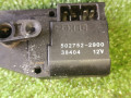 моторчик заслонки печки Mitsubishi Outlander 1 поколение (2001 - 2008), 2.4 л., 4G69, бензин, АКПП, 5027522900 - фото №4