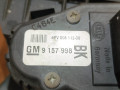 педаль Chevrolet Viva 1 поколение 2005, 1.8 л., Z 18 XE, бензин, МКПП, седан, 9157998 - фото №8