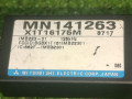 блок управления (другие) Mitsubishi Outlander 1 поколение (2001 - 2008), 2.4 л., 4G69, бензин, АКПП, MN141263 - фото №4