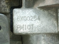 КПП автоматическая (АКПП) Mazda 6 1 поколение [рестайлинг] (2005 - 2008), 2.3 л., бензин, АКПП, полный привод - фото №4