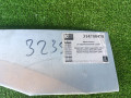 колесная арка Mazda 323 5 поколение BA (1994 - 1998), 1.5 л., Z5-DE, бензин, АКПП, седан, 314700470 - фото №7