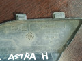 заглушка (решетка) в бампер Opel Astra H (2004 - 2007), 1.8 л., Z 18 XER, бензин, МКПП, 13126034, 375768702 - фото №6