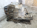 КПП автоматическая (АКПП) Mitsubishi Outlander 1 поколение (2001 - 2008), 2.4 л., 4G69, бензин, АКПП - фото №20