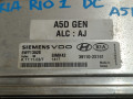 блок управления двигателем Kia Rio 1 поколение [рестайлинг] DC (2002 - 2005), 1.5 л., A5D, бензин, МКПП, седан, 5WY1352E - фото №5