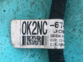 проводка Kia Spectra 1 поколение [2-й рестайлинг] 2007, 1.6 л., S6D, бензин, АКПП, седан, 0K2NC67080 - фото №6