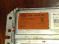блок управления двигателем Kia Shuma 2 поколение 2001, 1.6 л., S6D, бензин, МКПП, 0261207100 - фото №5