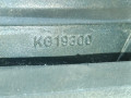 цилиндр сцепления главный Ford Focus 2 поколение 2007, 1.6 л., HWDB, бензин, МКПП, седан, KG19300 - фото №8
