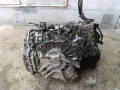 КПП автоматическая (АКПП) Mazda 6 1 поколение [рестайлинг] (2005 - 2008), 2.3 л., бензин, АКПП, полный привод - фото №2