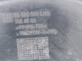 дождевик Chevrolet Viva 1 поколение 2005, 1.8 л., Z 18 XE, бензин, МКПП, седан, 90520682, 1154682 - фото №10